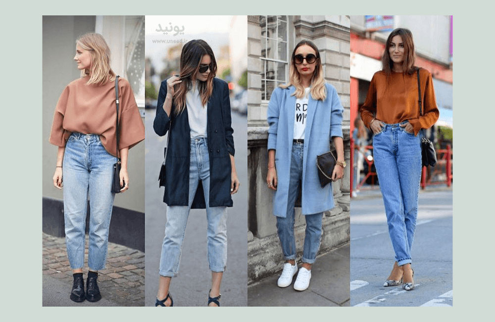 لباس مناسب دورهمی