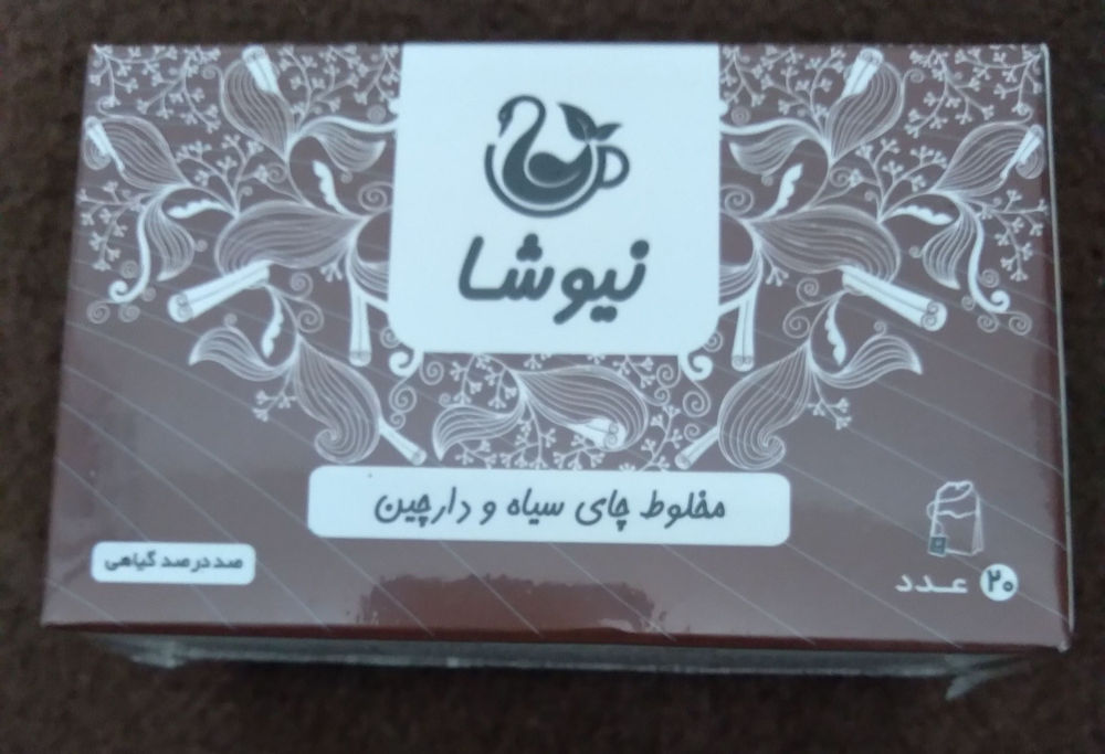 انواع مخلوط چای سیاه نیوشا