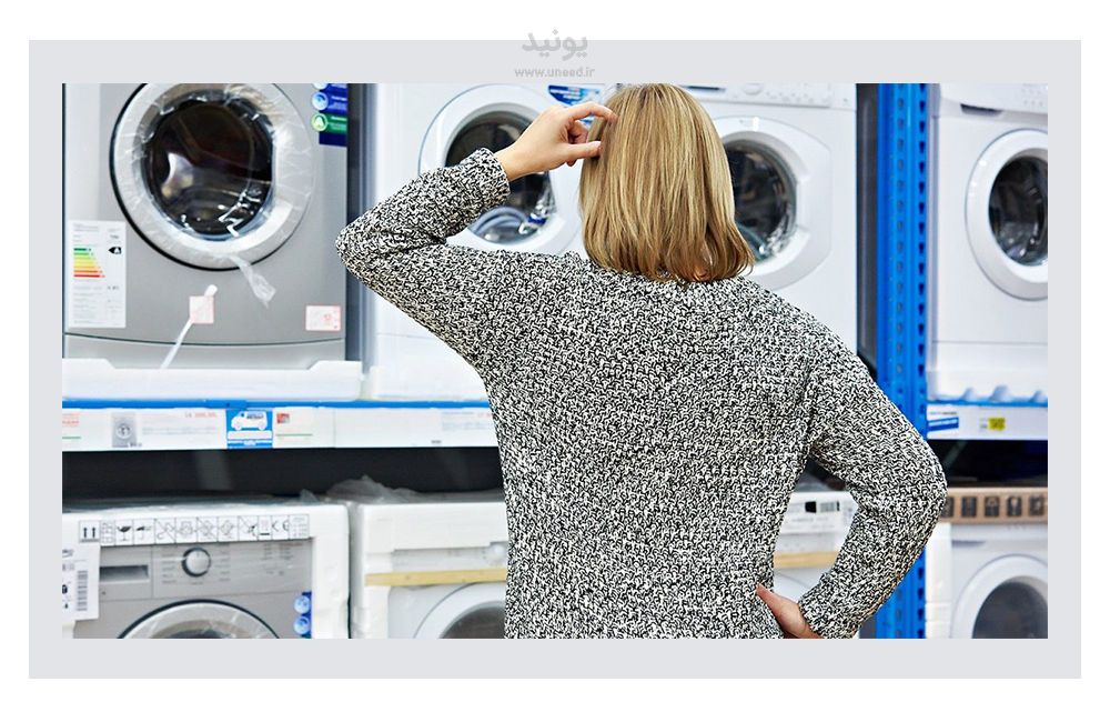 هنگام خرید ماشین لباسشویی به چه نکاتی توجه کنیم؟