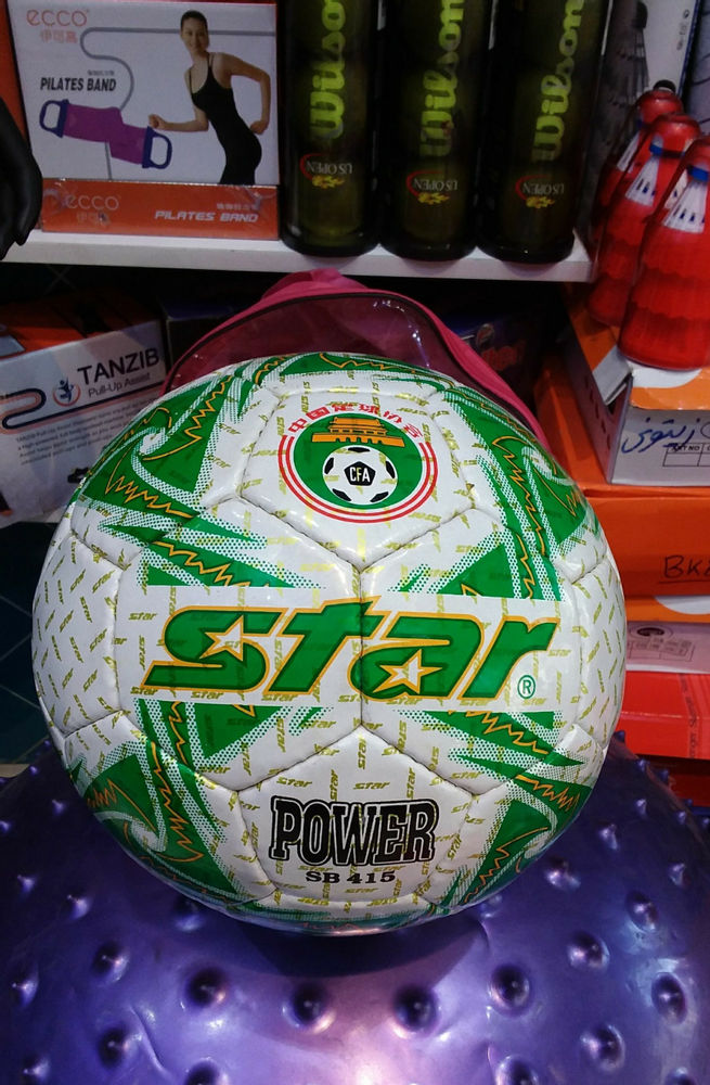 فروشگاه کامرانی توپ فوتبال استارسایز۵