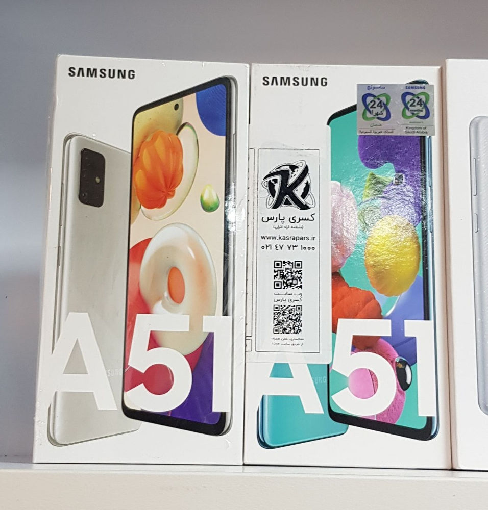 موبایل صدرا فروش ویژه 
موبایل صدرا
a51 r6 128
a51 r8 128