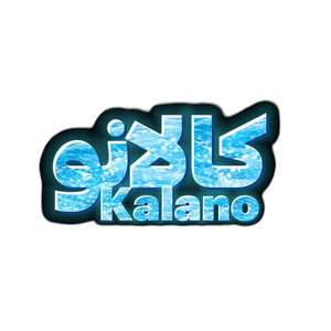 لوازم خانگی کالانو