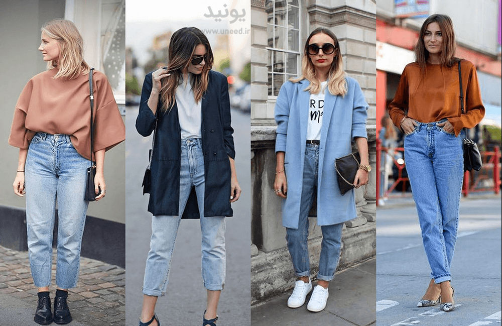 شلوار جین مناسب اندام شما کدام است؟