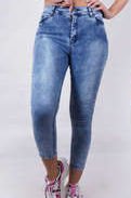 فروشگاه کاتیا شلوار جین در مدل های مختلف کیفیت فوق العاده
