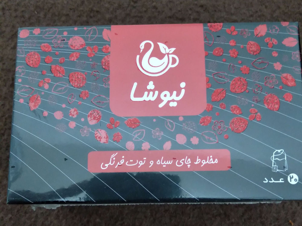 انواع مخلوط چای سیاه نیوشا