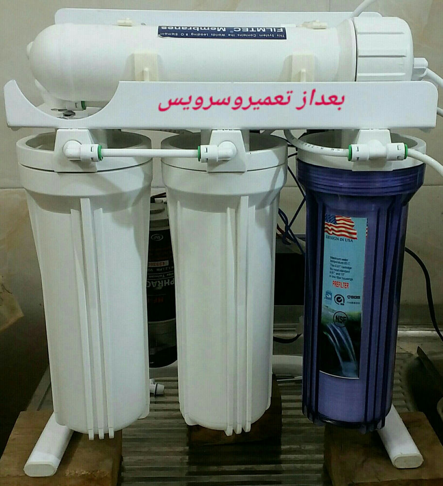 کلینیک تخصصی تصفیه آب گهر ✔تعمیر تخصصی و راه اندازی مجدد دستگاههای از کار افتاده تصفیه آب در شهر اصفهان