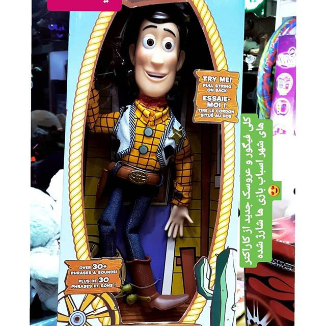 اسباب بازی کی کی عروسک وودی اورجینال  Woody Doll New

این محصول یک عروسک پولیشی وودی Woody اورجینال از شخصیت های محبوب انیمیشن شهر اسباب بازی ها می باشد که تحت لیسانس شرکت دیزنی ساخته شده است.این عروسک به تالکینگ وددی معروف می باشد.در پشت عروسک وددی یک قلاب وجود دارد که با کشیدن آن چندین قطعه از صحبت های این شخصیت کارتونی با همان زبان و لهجه در انیمیشن پخش خواهد نمود.جنس بدنه این عروسک از پارچه بسیار باکیفیت و قسمت های دیگر از پلاستیک ساخته شده است.یک عروسک بسیار زیبا با جزییات دقیق در ساخت و کیفیت بالا برای بازی کودکان بالای سه سال است.

قیمت :۴۵۹ هزار تومان

با توجه به نوسانات قیمت ها قبل از خرید استعلام قیمت و موجودی بگیرید . 
مدلهای بیشتر با قیمت از سایت کی کی تویز ببینید.
Www.kikitoys.com

ارسال به تمام نقاط کشور 
دارای نماد اعتماد الکترونیک 
برای مشاهده قیمت از طریق سایت اقدام کنید 
خرید از طریق سایت :
 سایت با درگاه بانکی امن
 دایرکت اینستا 
تلگرام با آی دی @kikitoys
تماس با شماره های 
۰۱۱۳۳۳۲۸۴۳۲
واتس آپ
۰۹۱۱۹۵۳۳۷۵۵
۰۹۳۰۷۱۳۶۶۵۵
خرید حضوری به ادرس 
ساری ، فرهنگ ، بعد از سه راه قارن ، روبروی بانک سامان ، اسباب بازی کی کی ، محمدی

#mazandaran #sari#
#behshahr اسباببازی #اسباب_بازی
#ساری  #اسباب_بازی #مازندران  #بهشهر #قائمشهر #بابل #کودک #مهدکودک #محمودآباد #نور #نوشهر #تنکابن #چالوس  #اسباب_بازی_اورجینال  #tehran  #شیراز #قزوین #sari #ساروی #سارویها #kikitoys #kiki# #جسی #وودی #شهر_اسباب_بازیها