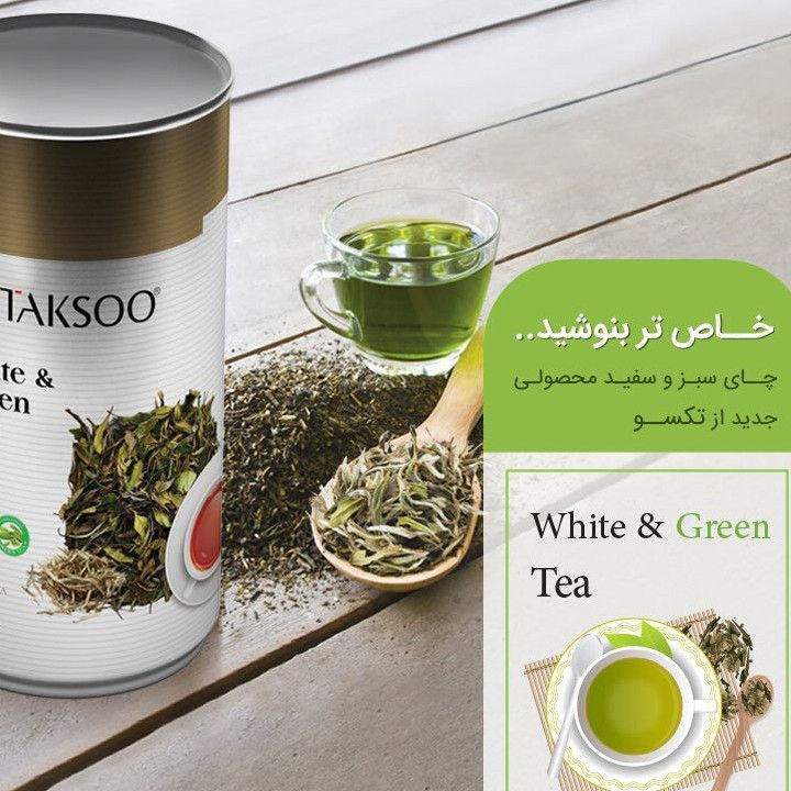 مشاوره رایگان سلامتی چایی های گیاهی باطعم وعطرهای مختلف
