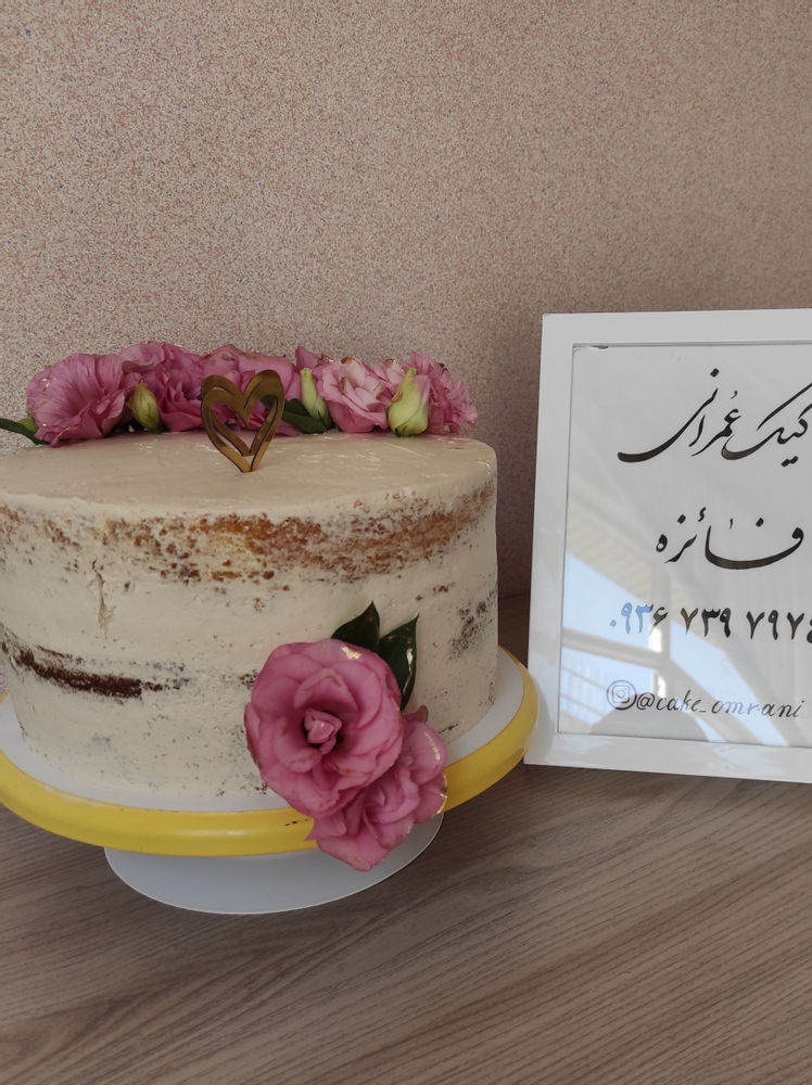 cake_omrani بهترین کیک های خانگی در اصفهان،بابهترین قسمت💗