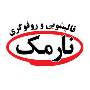 قالیشویی نارمک