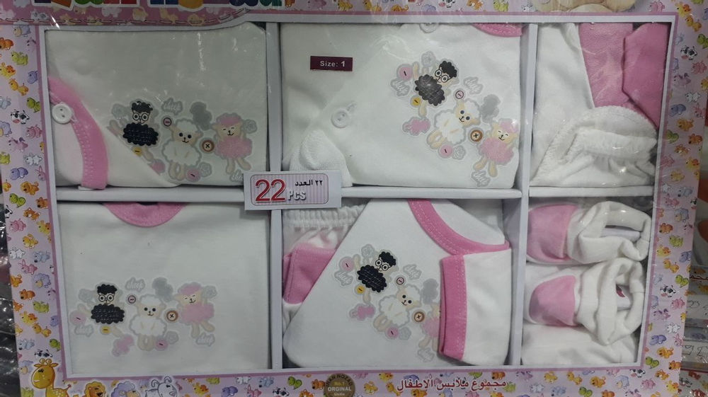 پخش سیسمونی سرویس لباس ۲۲تکه ای نوزادی برای سیسمونی