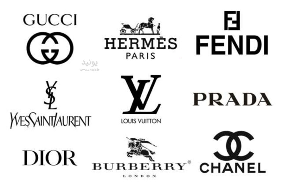 8 برند از گران‌ ترین و معروف‌ ترین برندهای لباس در جهان 