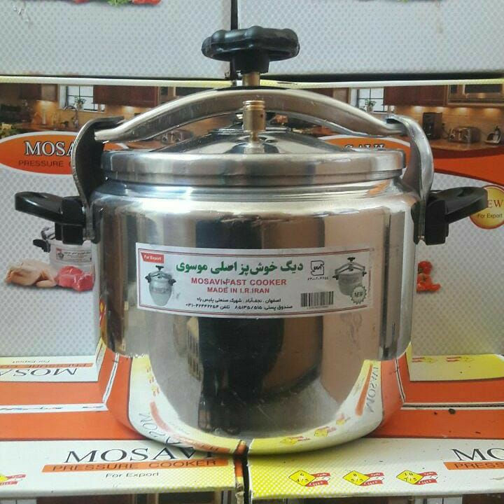 پخش لوازم خانگی زودپز موسوی جنس آلومینیوم بدنه استیل اصل درجه یک دارای استاندارد حک شده 
6/5 لیتر تک دسته ۴۶٠
5/5 لیتر تک دسته ۴۵٠
10 لیتر دو دسته ۵٠٠


ارسال به سراسر کشور پرداخت بعداز تحویل 
جهت سفارش تماس بگیرید یا پیام دهید 

پخش به صورت تک و عمده 


پخش لوازم خانگی صداقت