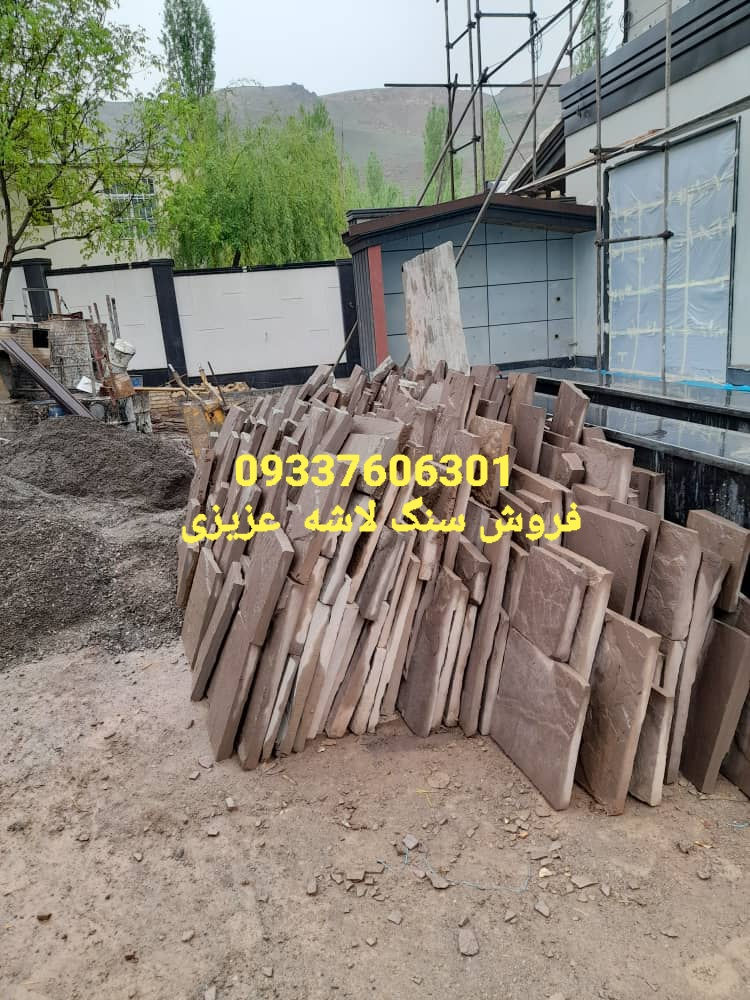 اجرای سنگ مالون  سنگ لاشه اجرا  اجرای سنگ مالون لاشه ای ورقه ای اجرا هرنوع دیوارها و نمای ساختمان نمای دیوار و نمای دروازه با سنگ مالونی لاشه ای ورقه ای با بهترین طراحی و با ماهر ترین استاها تجربه دار سابقه کاری بیش از ده سال در این کار می باشد با قیمت مناسب انجام میشود این توسط پیمانکاری