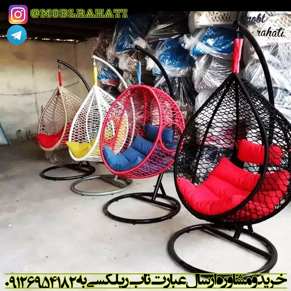 مبل راحتی تاب ریلکسی  یا صندلی تابی وسیله ای برای لذت بردن از اوقات استراحت می باشد . تاب صندای معمولا برای فضای بسته و داخل دکوراسیون منزل مورد استفاده قرار میگیرد . سبد تاب ریلکسی اکثرا بصورت گرد و اشکی است که یا با کنف‌های رنگی به صورت عنکبوتی بافته شده یا از جنس سرمه با بافت تک یا دوبل ساخته می‌شوند .