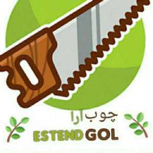 چوب آرا