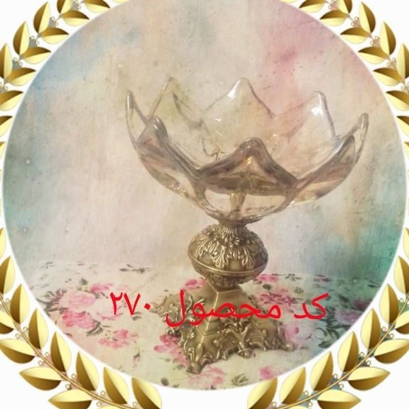 7عددهفت سین