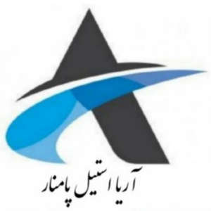 اریا استیل پامنار