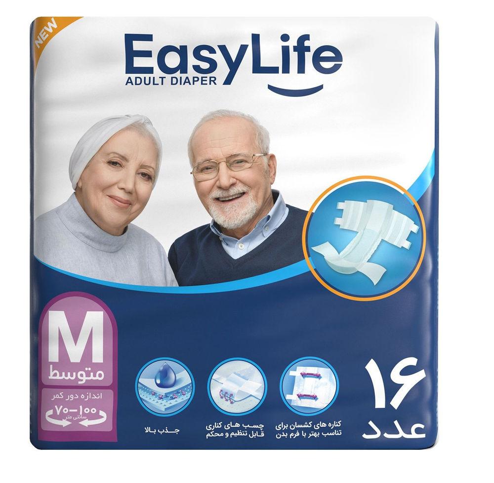 شرکت خدمات پرستاری خدمتگزاران رهجوی الماس با عرض سلام و ادب و احترام ‌.
 نظافت منزل . محل کار ‌. 
مراقبت از بیماران در منزل ‌. 
اجاره وسایل و تجهیزات پزشکی ‌. 
فروش وسایل بهداشتی ‌. 
مدیر برنامه افراد موفق ‌. 
طراحی لباس آقایان ‌. 
اجرای زنده موزیک شاد مجالس . 
تبلیغات . 
آقای سانیما فراهانی 
خدمتگزار برتر واحد مراقبت های ویژه