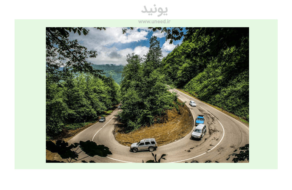 زیباترین جاده های ایران