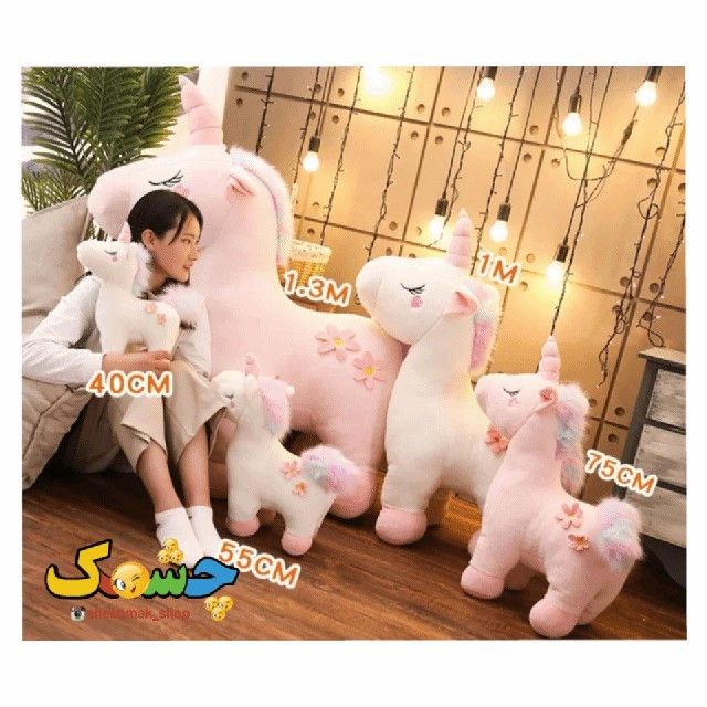 فروشگاه عروسک چشمک شاپ یونیکورن اسکای چشمکی