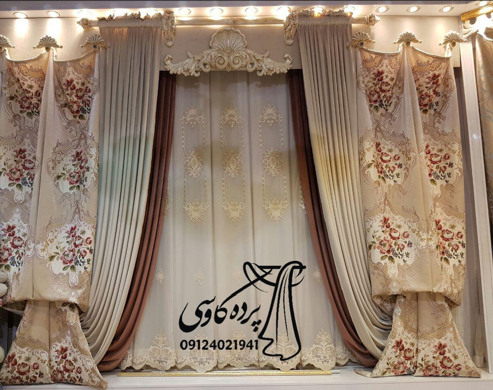 خدمات پرده کاوسی خشکشویی و خدمات و نصب انواع پرده و کرکره و....