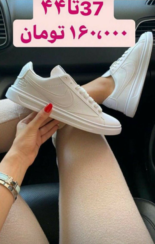 شاهین اسپرت 🤩 تخفیف بمبی 🤩
جنس رویه چرم صنعتی 👟
جنس زیره PU❤
سایزبندی 3️⃣7️⃣ تا 4️⃣4️⃣
۶ ماه ضمانت تعویض 👍
وضعیت موجود در انبار 📦
آدرس: فلکه دوم صادقیه برج گلدیس 🏢
📞 ۰۹۳۰۸۰۳۶۸۲۱ 
فقط کافیست یکبار از ما خرید کنید تا مشتری همیشگی ما بشوید❤
🚚 ارسال به سراسر کشور 🚚
🛒 خرید اینترنتی و حضوری 🛒