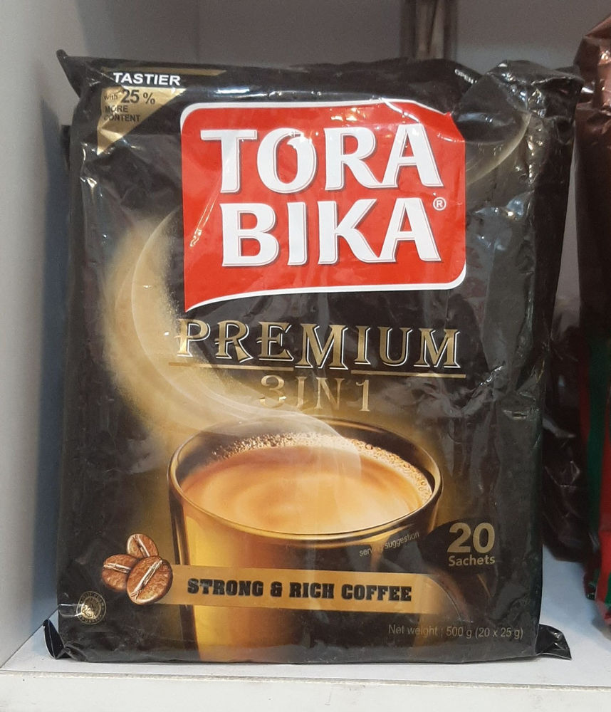 قهوه و شکلات حلما کافی میکس ترابیکا 
مدل پرمیو
۲۰عدد