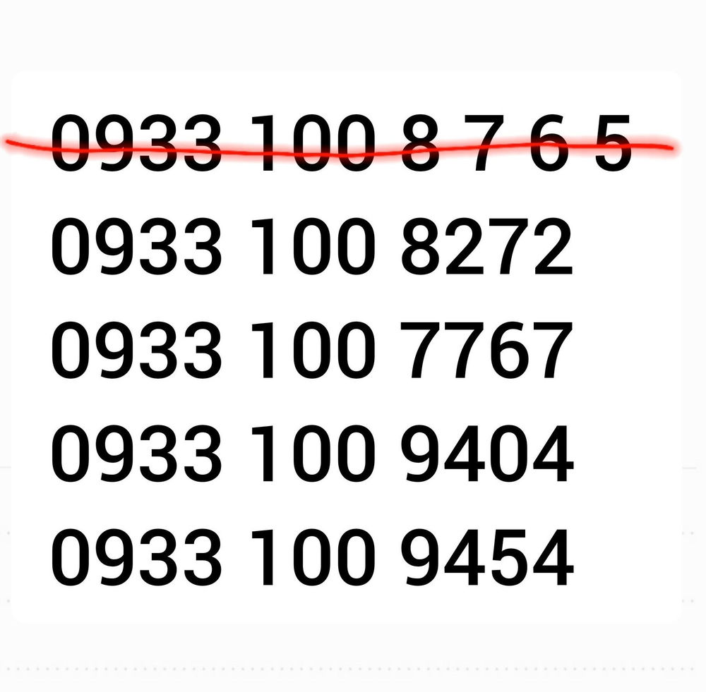 سیمکارت ۸۲۷۲: 4۰۰
۷۷۶۷: 4۰۰
۹۴۰۴: 38۰
۹۴۵۴: 38۰
اعتباری صفر