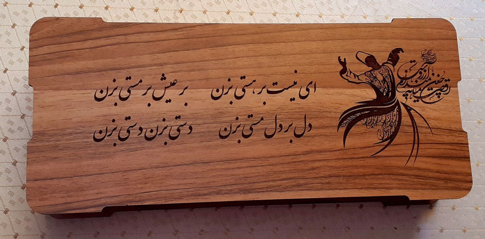 فروشگاه پیپ دستساز پیپ دست ساز تمام چوب جنس استم هم چوب هست فیلتر ۹ میلیمتر جذب رطوبت بالا اسموک خنک مقاوم در برابر حرارت همراه جعیه و کوبه متن روی جعبه به دلخواه شما 
۰۹۳۸۲۷۰۶۰۰۳
@pipedastsaz کانال