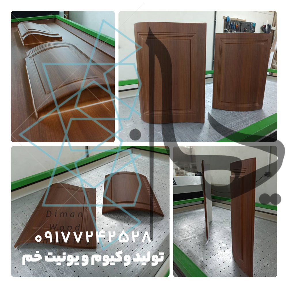 خدمات سی ان سی CNC وکیوم