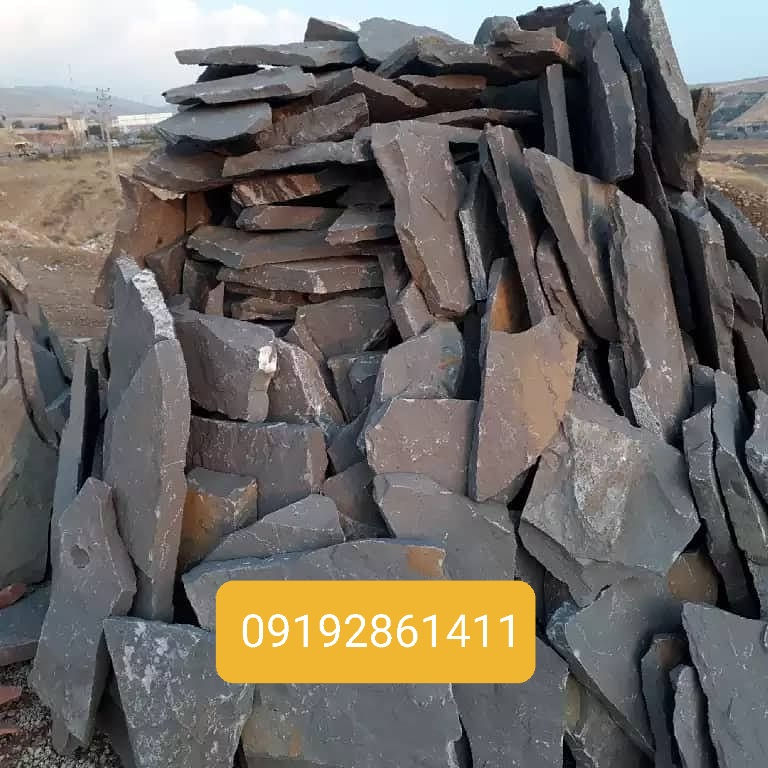 فروش سنگ مالون 09192861411 تهیه فروش سنگ لاشه09192861411