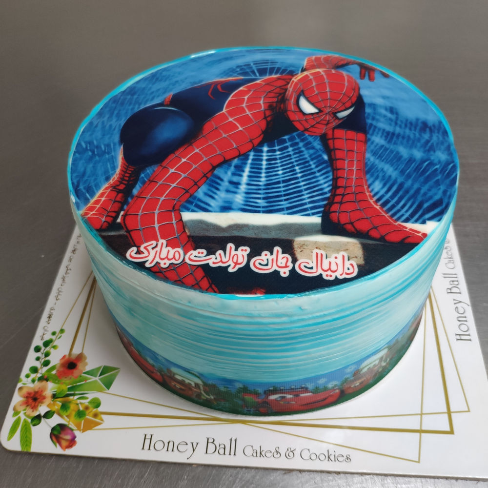 قنادی هانی بال کیک مرد عنکبوتی
وزن دو نیم کیلوگرم
تهیه از بهترین مواد اولیه
قیمت170000هزار تومان