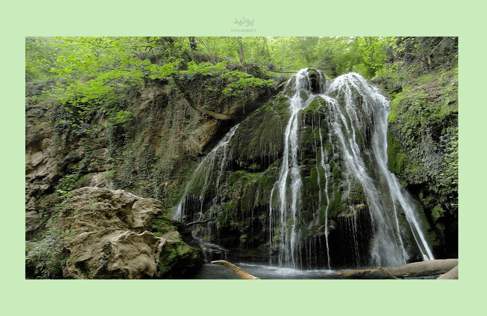 آبشارهای معروف ایران