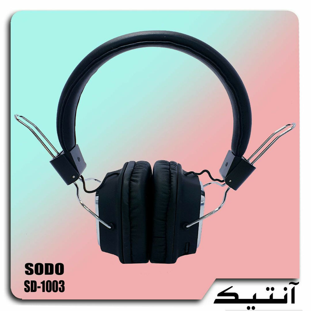 موبایل آنتیک مدل sd-1003 
کیفیت صدای فوقالعاده 
ماندگاری باطری بالا
