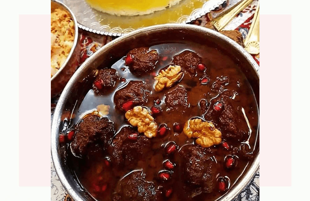 شب یلدا