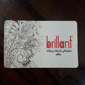 گالری فرات