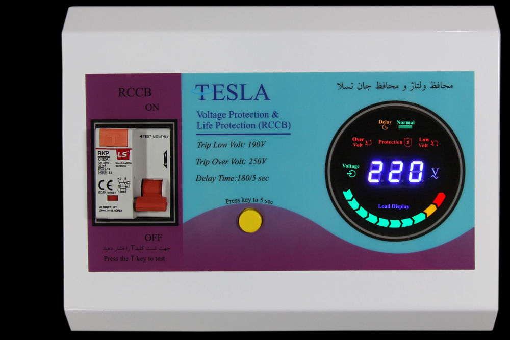 گروه مهندسی تسلا الکتریک تولید و توزیع انواع استابلایزر ولتاژ با بهترین کیفیت و گارانتی کتبی معتبر
تولید و توزیع انواع محافظ ولتاژ تک فاز و سه فاز