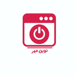 فروشگاه نوین مهر