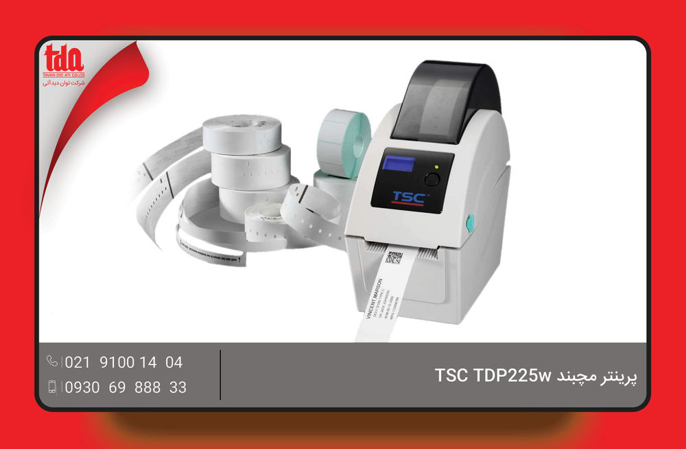 فروش پرینتر چاپ کارت - پرینتر مچبند شناسایی بیمار  پرینتر مچبند TSC TDP225w