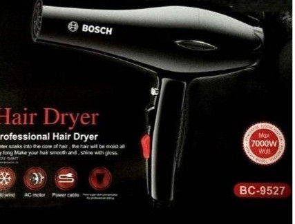 آرایشی و بهداشتی عمده سشوار بوش BOSCH

حالت دهنده حرفه ای مو، 
قابلیت براشینگ، 
کلید کنترل حرارت،
 دارای سوییچ هوای سرد، 
قدرت دو مرحله ای، 
موتور 7000 وات بسیار قوی، 
سبک و خوش دست، 
کم مصرف و کاربردی، 
توربین قدرتمند، 
کیفیت مرغوب، 
دارای فیلتر پالایش کننده هوا،