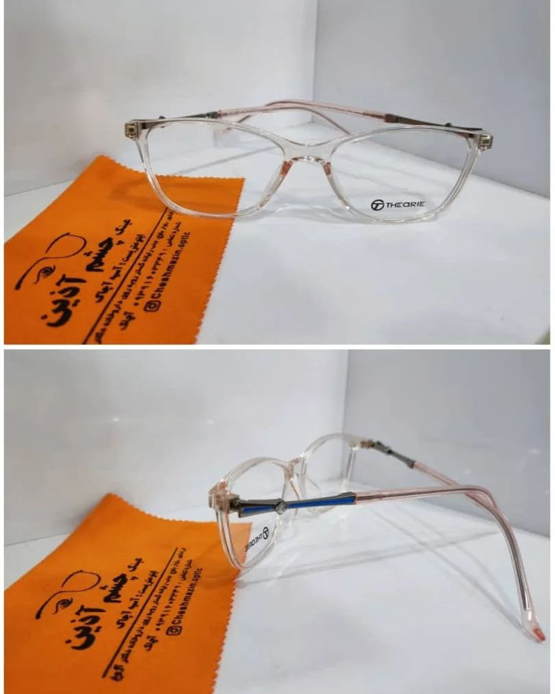 عینک چشم آذین کالکشن  جذاب 

انواع فریم های طبی شیک و به روز 

#عینک_چشم_آذین_ایرانشهر 
#عینک_زنانه 
#ایران 
#آسیه_آچاک