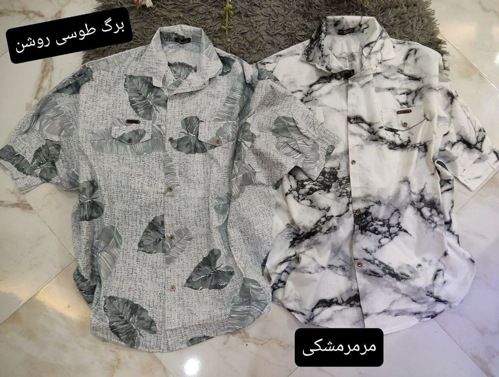 پوشاک الدوز نفی
❣شناسه : #49183
❣نام : پانچ لاو
❣جنس : داکرون نخ
❣رنگ بندی :  آذرخش,  ذغالی صورتی,  گل ریز مشکی,  بنفش,  برگ سبز,  برگ طوسی روشن,  سرامیکی مشکی,  مرمرمشکی,  کد5#,  لاوطوسی,  لاو زرد,  لاو صورتی
❣سایز ها :  فری تا46👉👉
❣قیمت :199تومان
ارسال رایگان ✅




❤️قد83👉👉