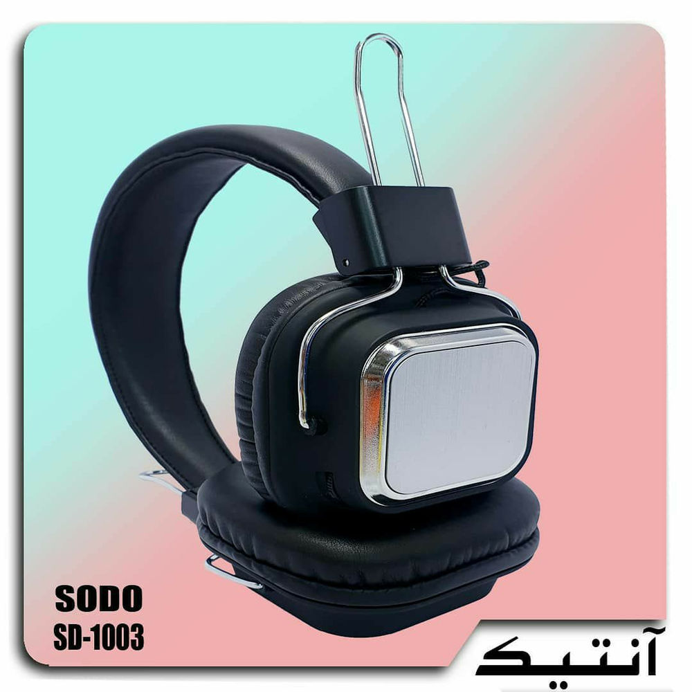موبایل آنتیک مدل sd-1003 
کیفیت صدای فوقالعاده 
ماندگاری باطری بالا