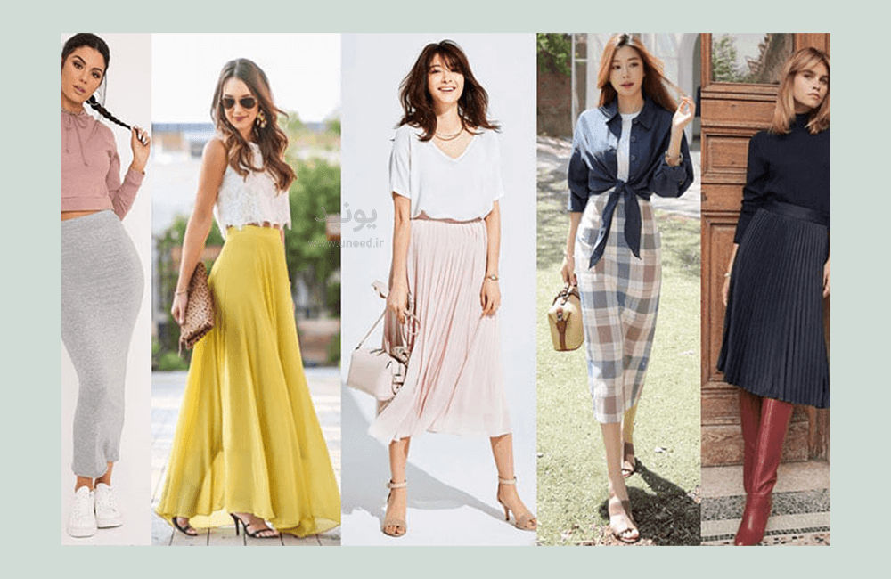 لباس مناسب دورهمی