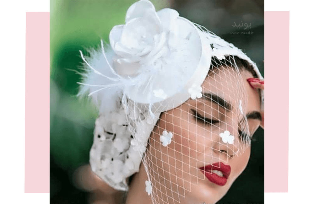 توربان عروس برای مراسم عقد