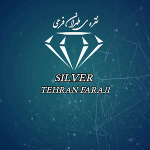 tehranfaraji