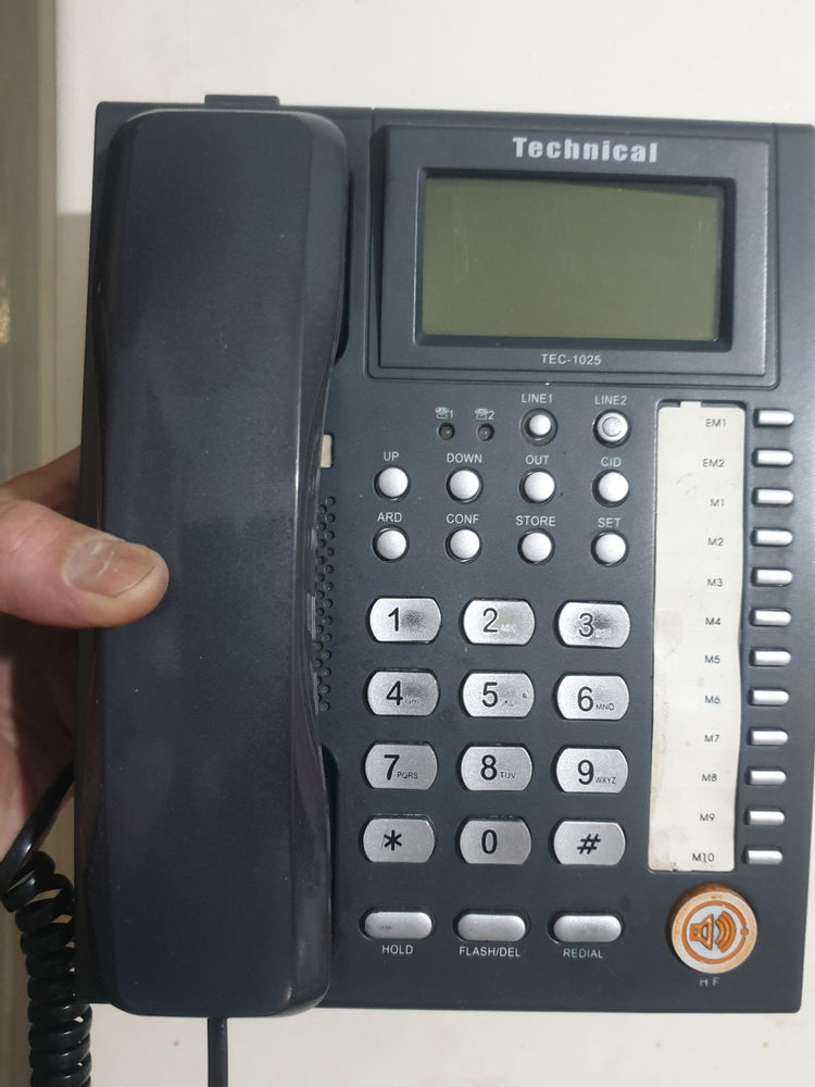 دفتر جوان تلفن دوخط تکنیکال درحدنو